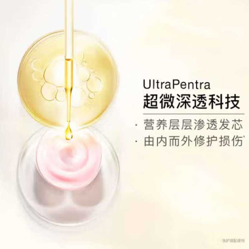 潘婷 洗发露丝质顺滑洗发水 200g按(瓶)销售 潘婷 洗发露丝质顺滑洗发水 200g按(瓶)销售