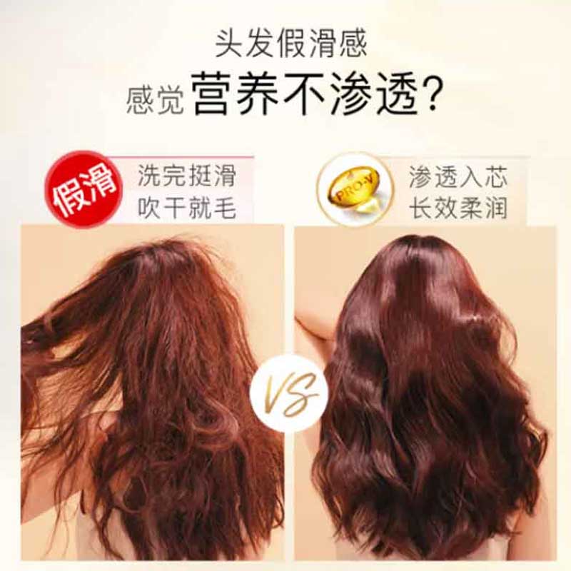 潘婷 洗发露丝质顺滑洗发水 200g按(瓶)销售 潘婷 洗发露丝质顺滑洗发水 200g按(瓶)销售