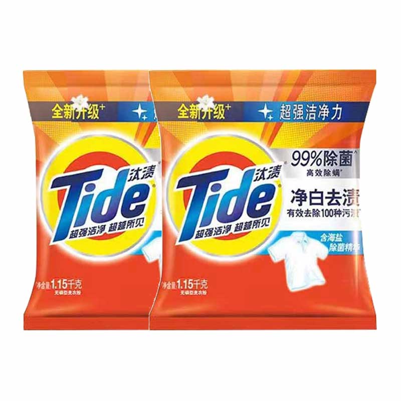 汰渍 洗衣粉净白去渍 1.15kg按（袋）销售
