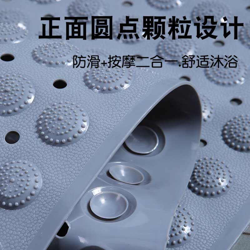 星辰创客 PVC浴室防滑地垫 40*100cm 灰色按块销售