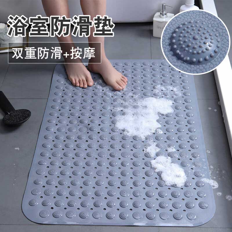 星辰创客 PVC浴室防滑地垫 40*100cm 灰色按块销售
