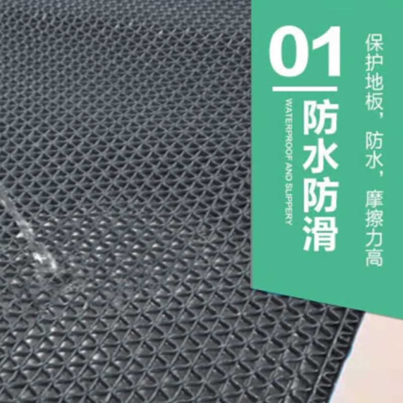 星辰创客 S型镂空防滑垫 厚4.5mm 宽1.8m 5m/卷 灰色按卷销售