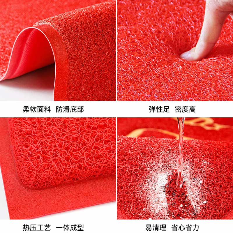 星辰创客 欢迎光临丝圈防滑垫 120*150cm 红色按（块）销售