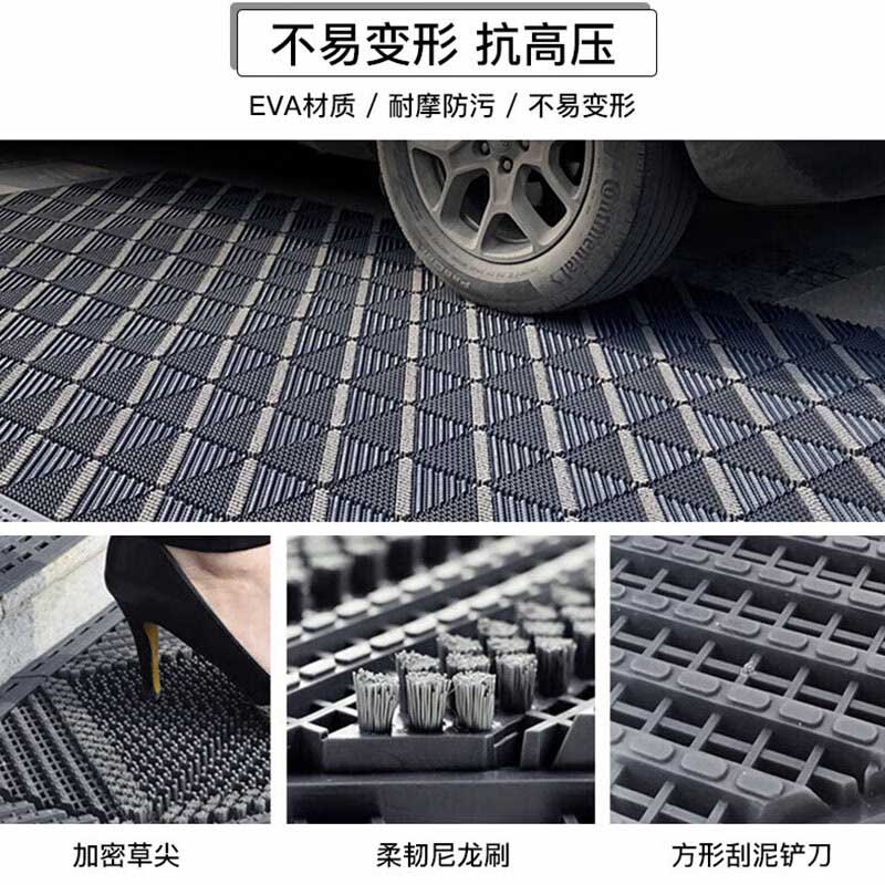 星辰创客 三合一除尘蹭灰防水地垫 90*120cm 灰色 单刷按（块）销售