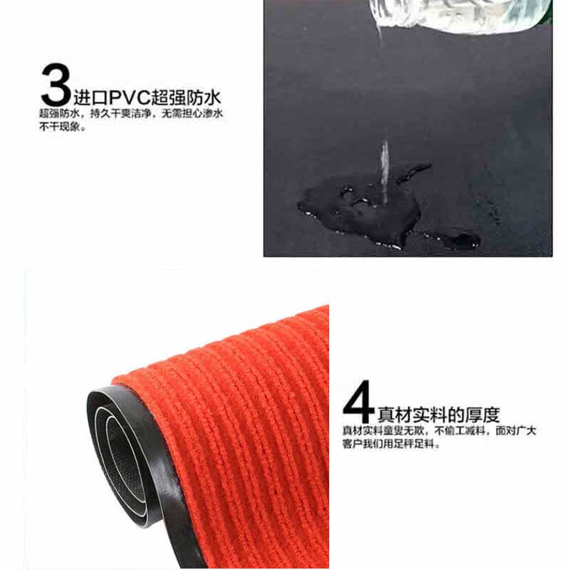 星辰创客 双条纹商用地垫 0.9*15m/卷 大红色按（卷）销售
