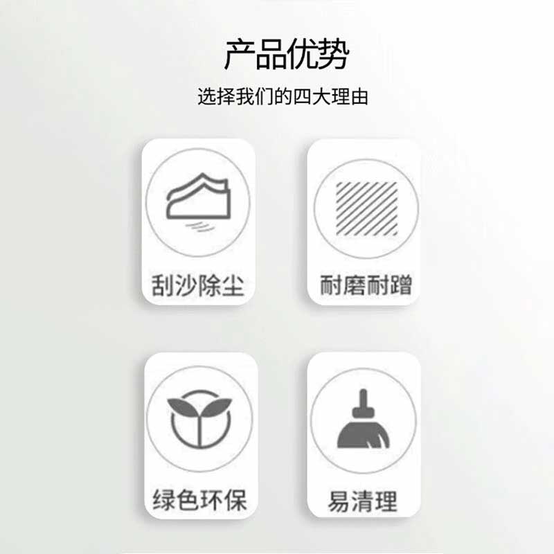 星辰创客 双条纹商用地垫 1.6*15m/卷 酒红色按卷销售