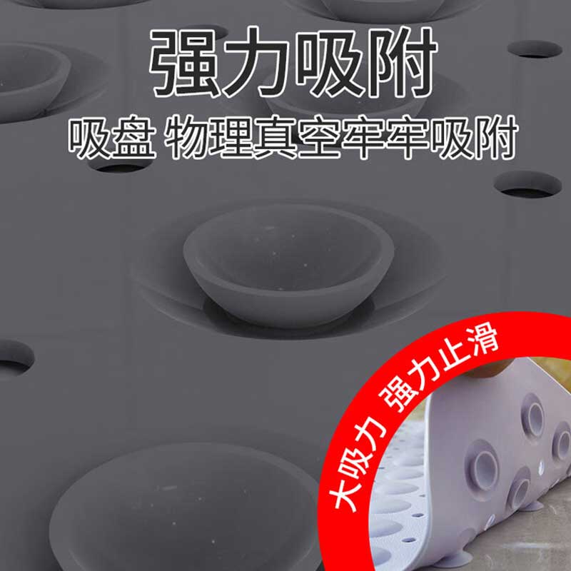 星辰创客 浴室防滑地垫 58*88cm TPE环保材质 海浪灰色按（块）销售
