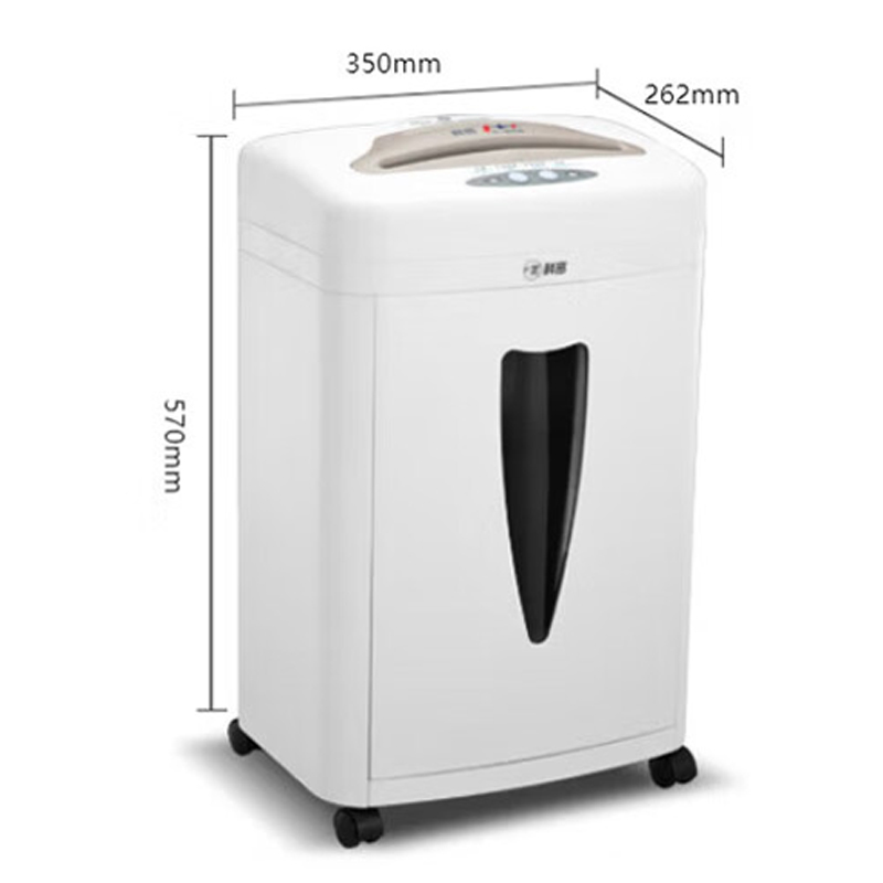 科密 C-868 5级保密办公商用碎纸机 20L  单次10张 持续60分钟 可碎卡、光盘按（台）销售