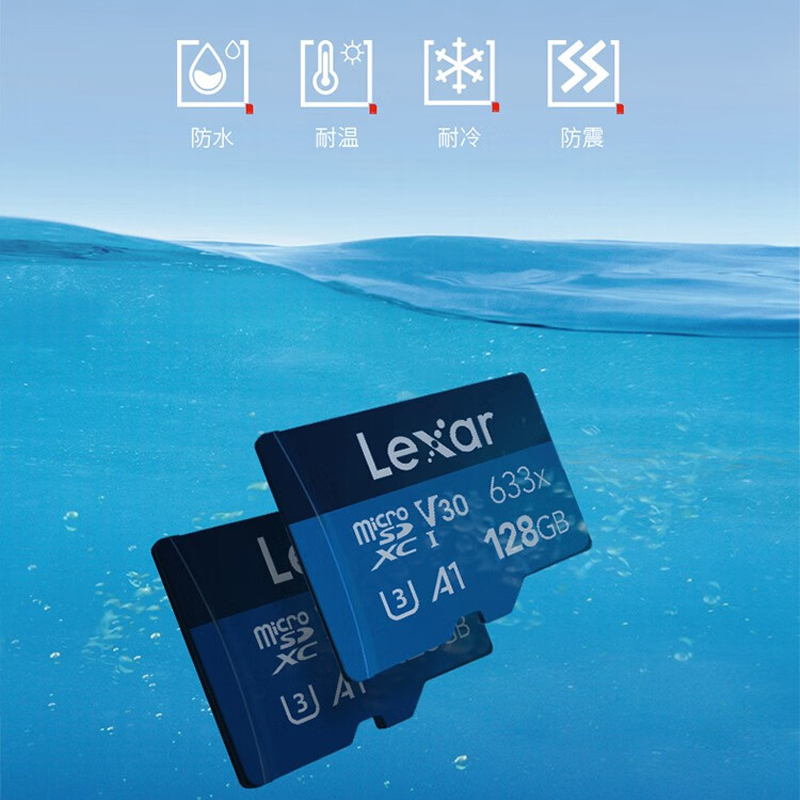 雷克沙 633X TF 存储卡 128GB C10 U3 V30 A1 读速100MB/s按（块）销售