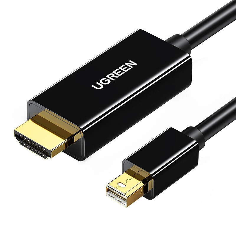 绿联 10450 Mini DP转HDMI线 1.5米  黑色按（条）销售