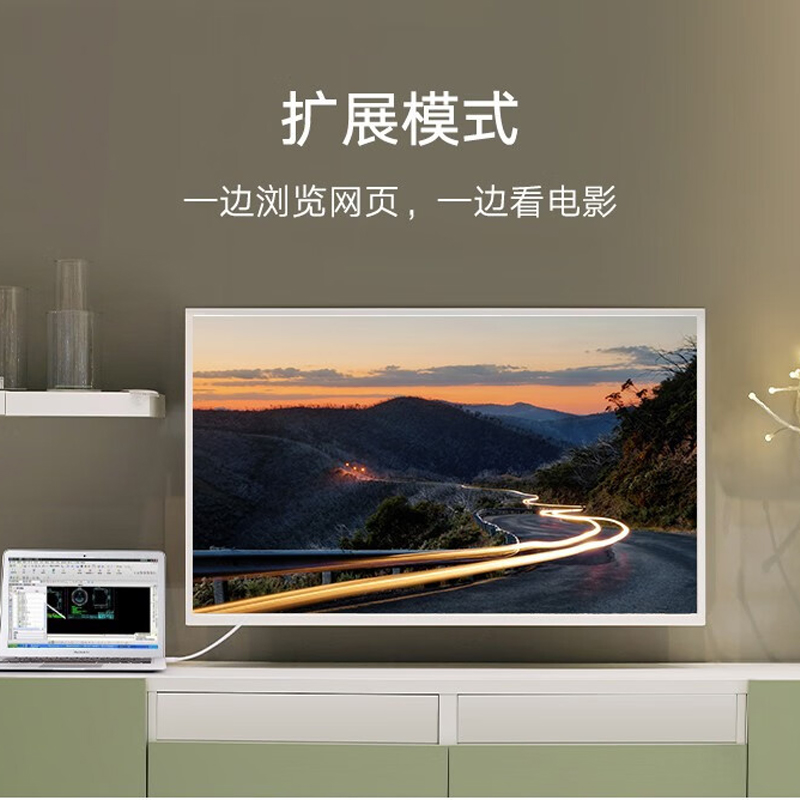 绿联 10450 Mini DP转HDMI线 1.5米 黑色按(条)销售 绿联 10450 Mini DP转HDMI线 1.5米 黑色按(条)销售