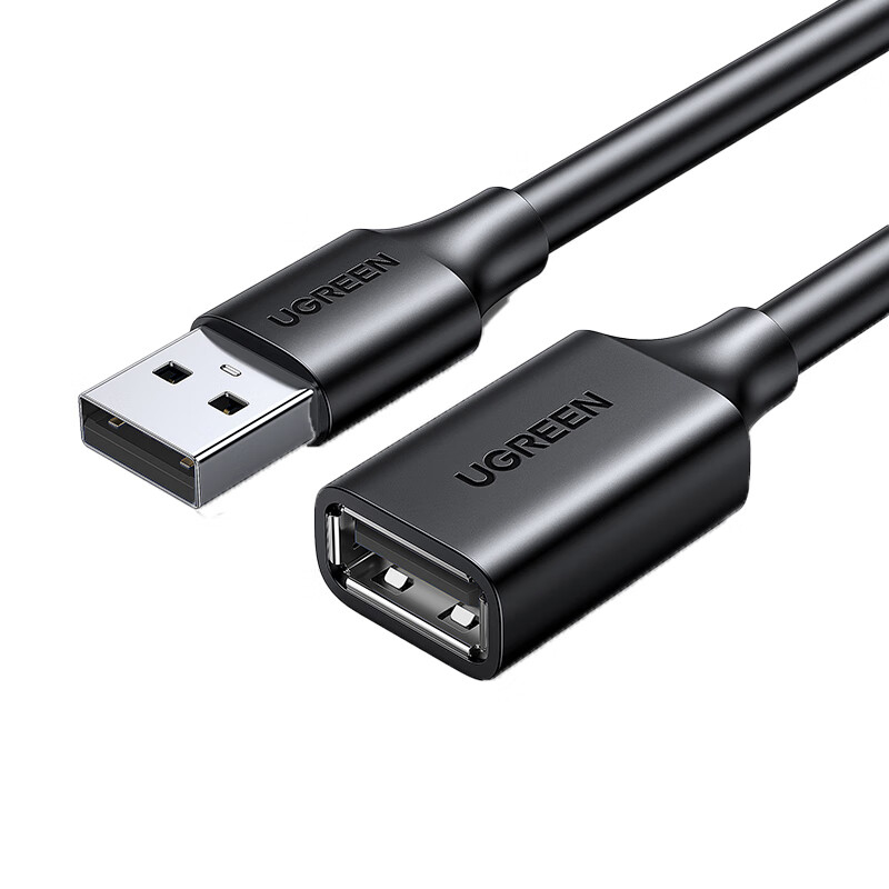 绿联 10318 USB2.0延长线 公对母 5米  黑色按（条）销售
