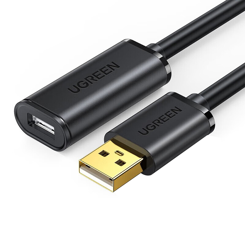 绿联 10319 USB2.0延长线 公对母 带信号放大器工程级 5米  黑色按（条）销售