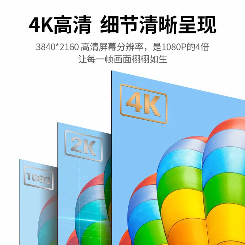 绿联 40416 HDMI高清线 15米按（条）销售
