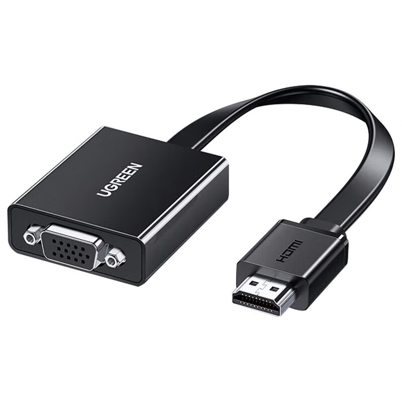 绿联 40248 HDMI转VGA母转换器  带音频 电脑笔记本机顶盒PS5连电视显示器投影仪线按（个）销售