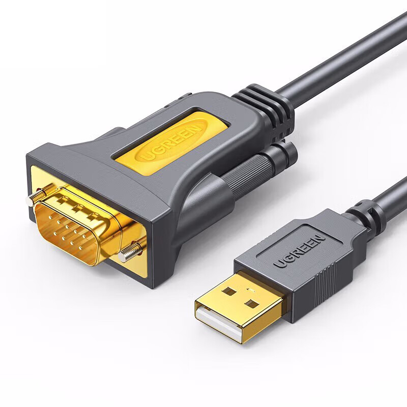 绿联 RS232 USB转RS232串口线 1.5米  支持考勤机收银机标签打印机按条销售