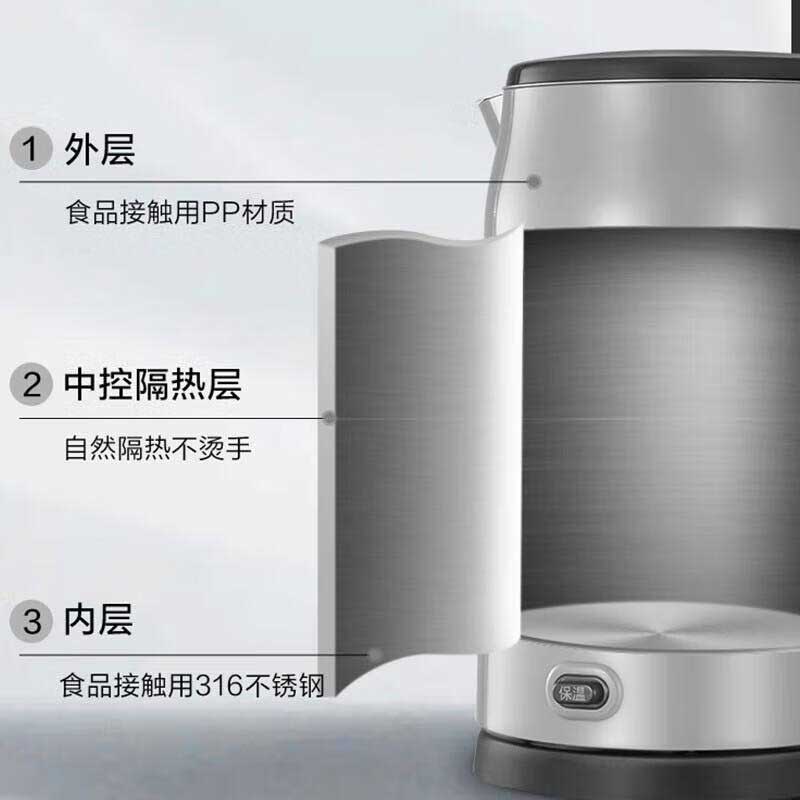美的 MK-HP1706 电热水壶带保温316不锈钢双层防烫 1.7L按个销售