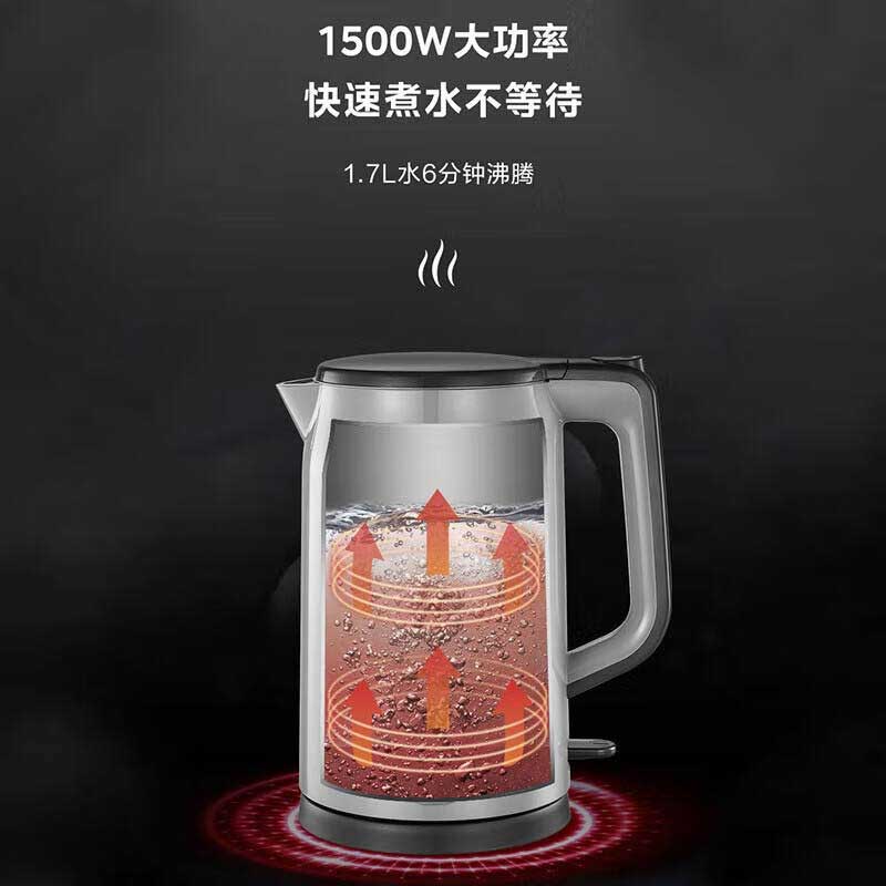 美的 MK-HP1706 电热水壶带保温316不锈钢双层防烫 1.7L按个销售