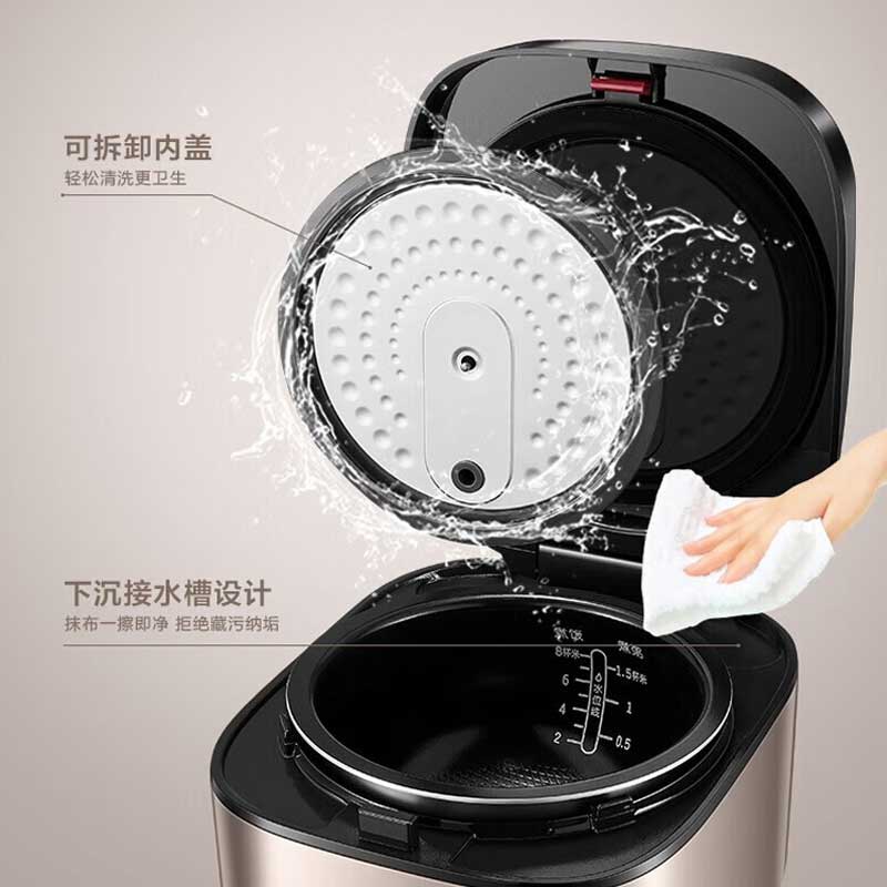 苏泊尔 SF50FC77 电饭煲 5L按台销售