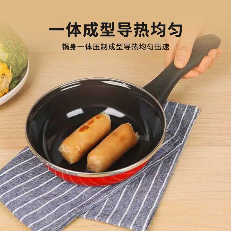 苏泊尔 T0934T 锅具爱家二件套 30cm炒锅+16cm煎锅按（套）销售