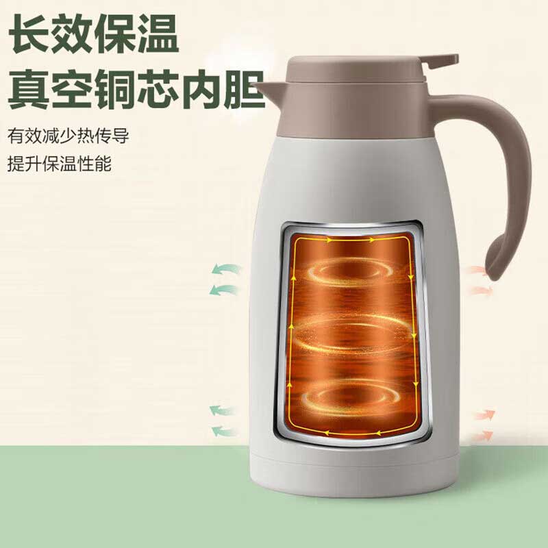 苏泊尔 TKC200KH53 真空保温壶 2L  白色按（个）销售