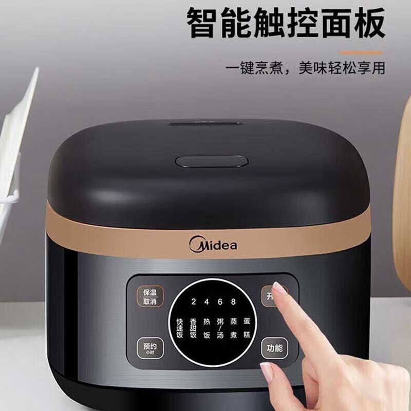 美的 FB40XQD61 电饭煲 4L按（个）销售