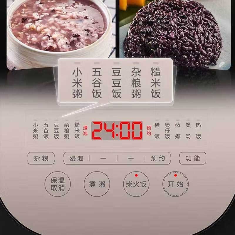 苏泊尔 SF40FC77 电饭煲 4L按（台）销售