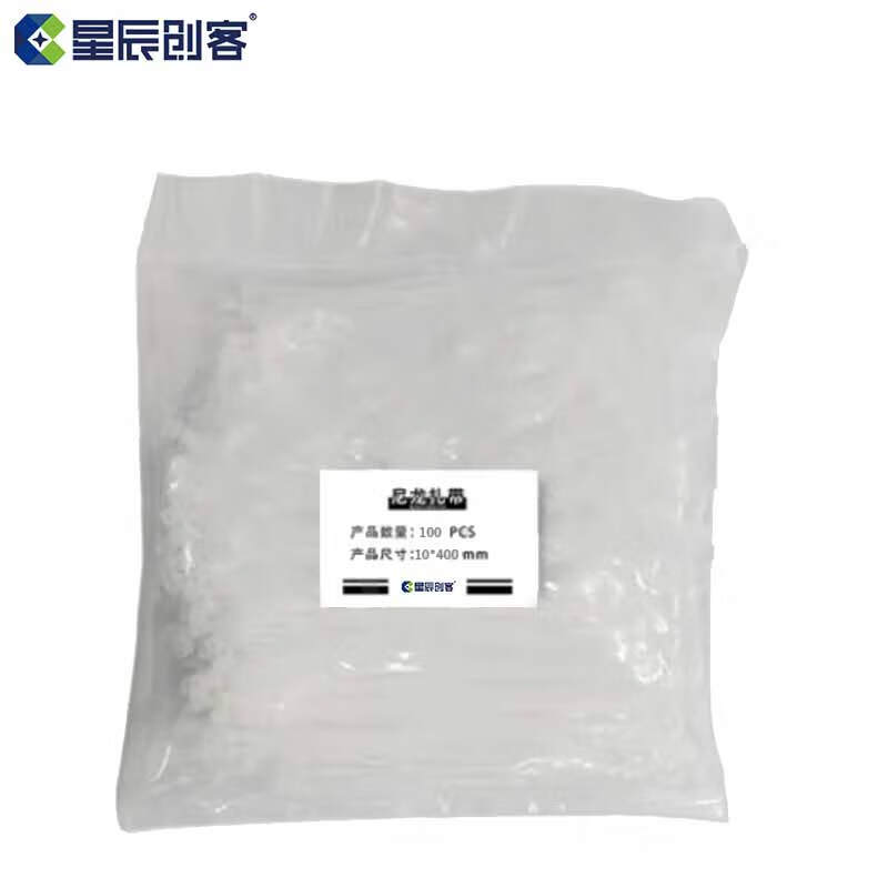 星辰创客 自锁式尼龙扎带 10*400mm 100条/包按（包）销售