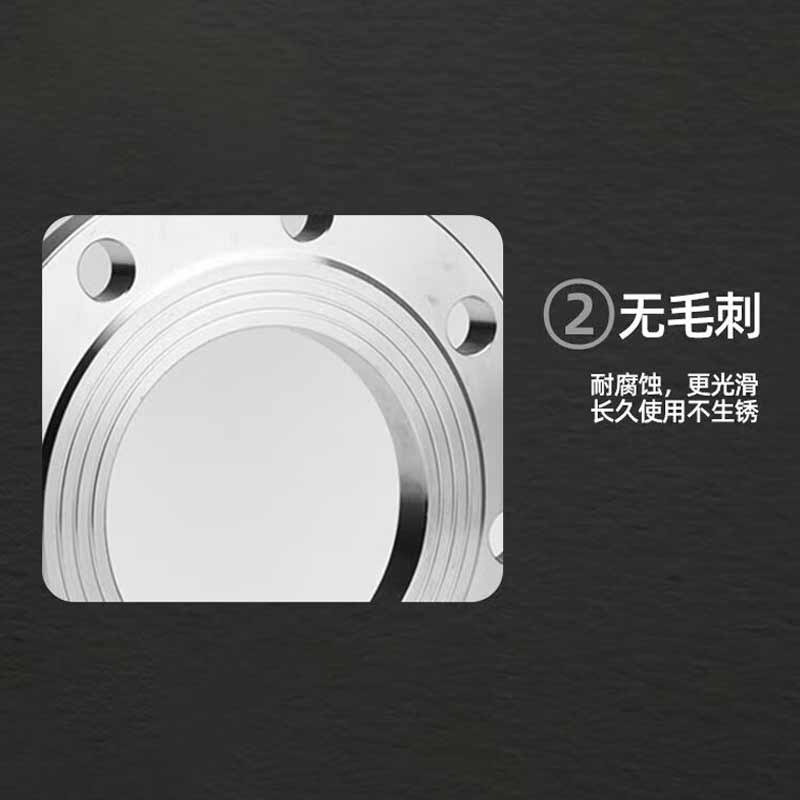 泰流科技 DN800 1.0MP 铸钢平悍法兰盘按（片）销售