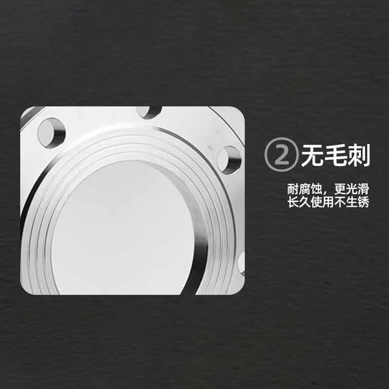 泰流科技 DN200 1.0MP 铸钢平悍法兰盘按（片）销售
