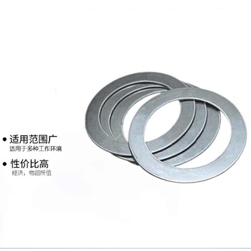 泰流科技 铁质法兰垫 150*210*3.2mm 50个/包 一包装按（包）销售