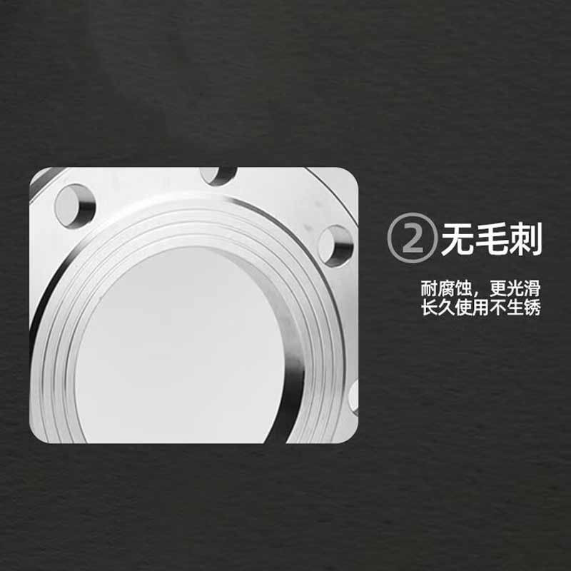泰流科技 PN16 DN50 碳钢法兰盘 厚度17mm按（个）销售