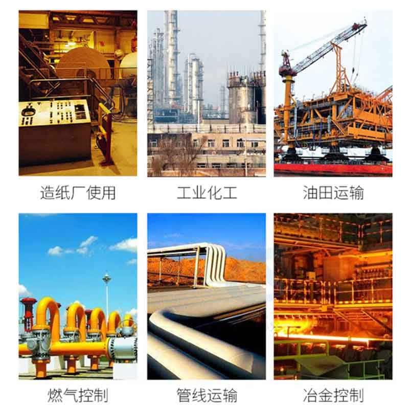 泰流科技 KXT-16C DN65 PN1.6MPa 碳钢减震法兰连接软接头按（个）销售