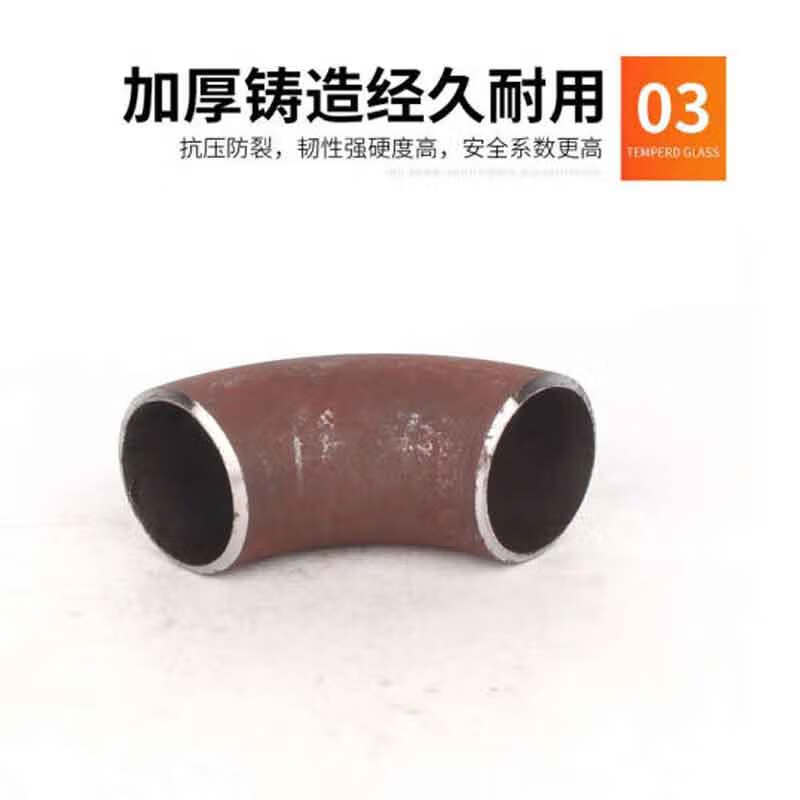 星辰创客 20# 钢90°焊接弯头 φ325*6mm  R=1.5D 国标按（个）销售