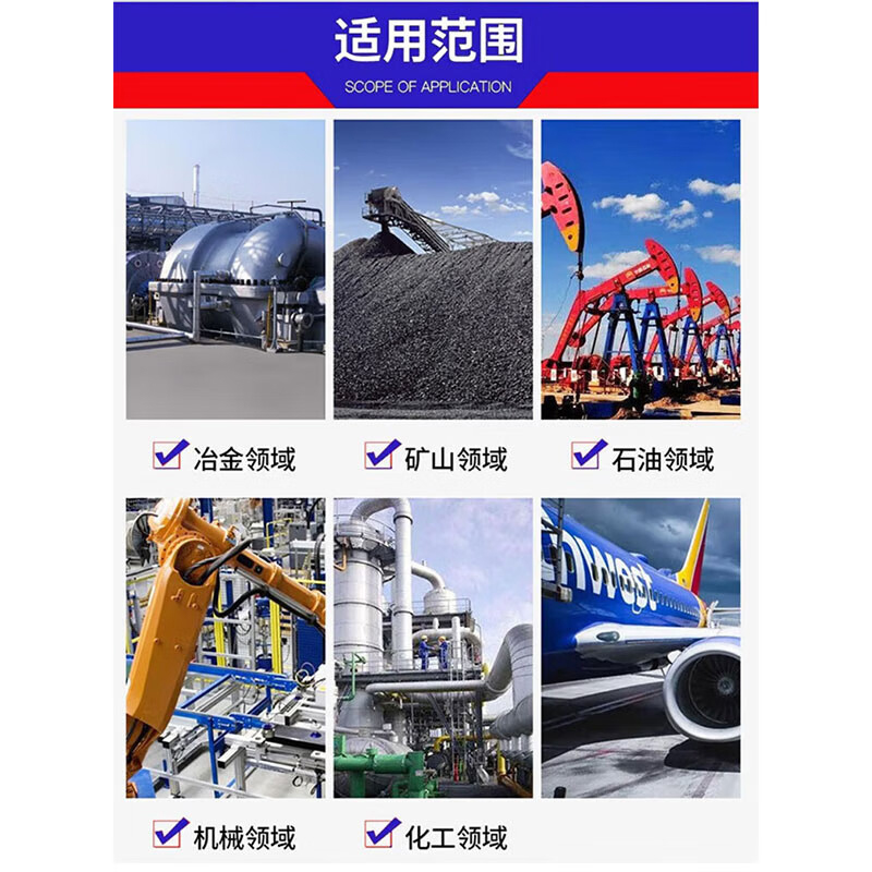 欧思卓 Q235 OC型花篮螺栓 M24*350mm CBT3818-2013按(个)销售 欧思卓 Q235 OC型花篮螺栓 M24*350mm CBT3818-2013按(个)销售