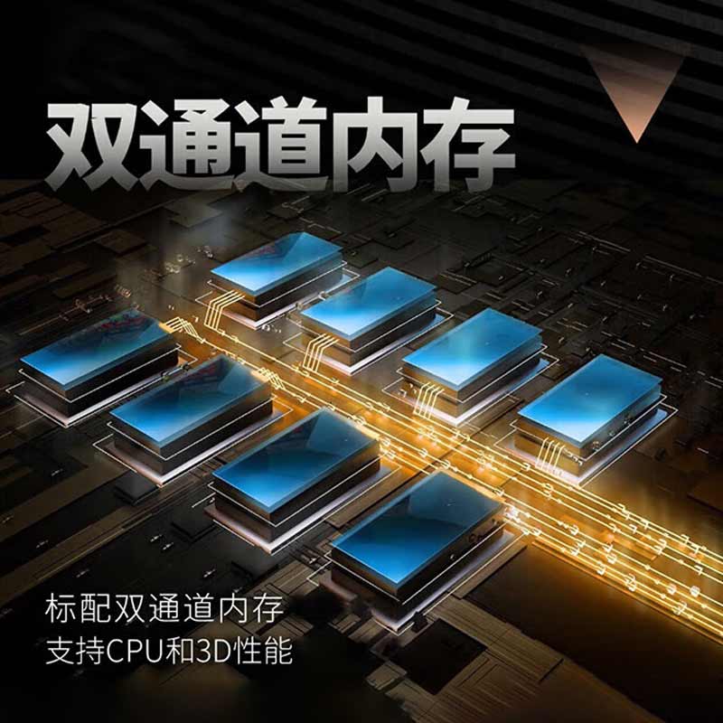 联想 开天N80z 国产信创笔记本电脑 14英寸 兆芯KX-6780A/16G/512G/集显/14英寸/KOS试用版按台销售