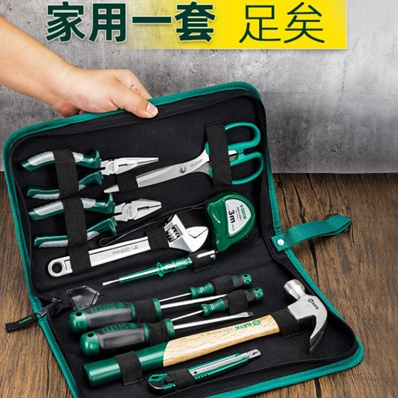 世达 06018 电工工具套装  12件工具套装按套销售