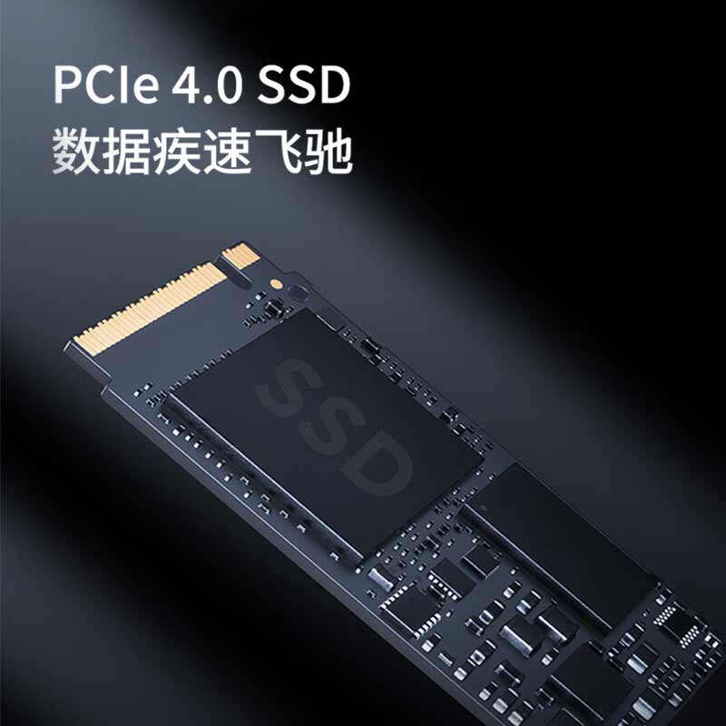 联想 GeekPro 台式电脑主机 (14代i5-14400F RTX4060 8GB显卡 32G DDR5 1TB SSD)按台销售
