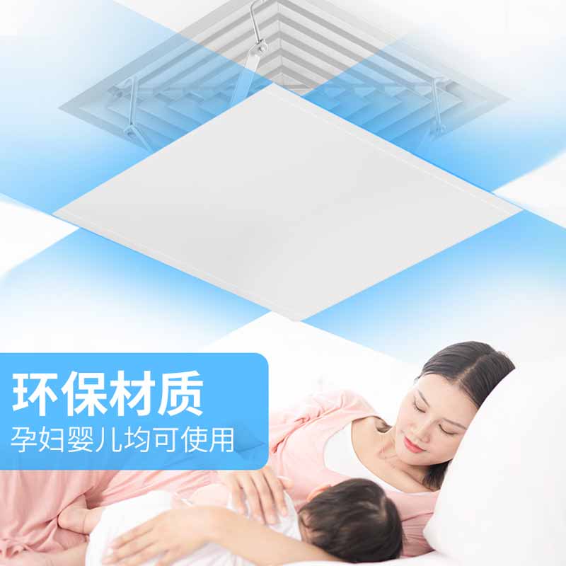 欧思卓 中央空调挡风板 90*90 天花机挡风罩 铁链款 白色  加厚按个销售