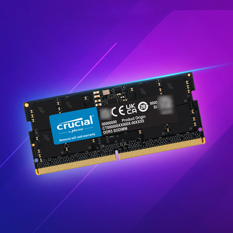 英睿达 32GB DDR5 笔记本内存条  4800频率按个销售
