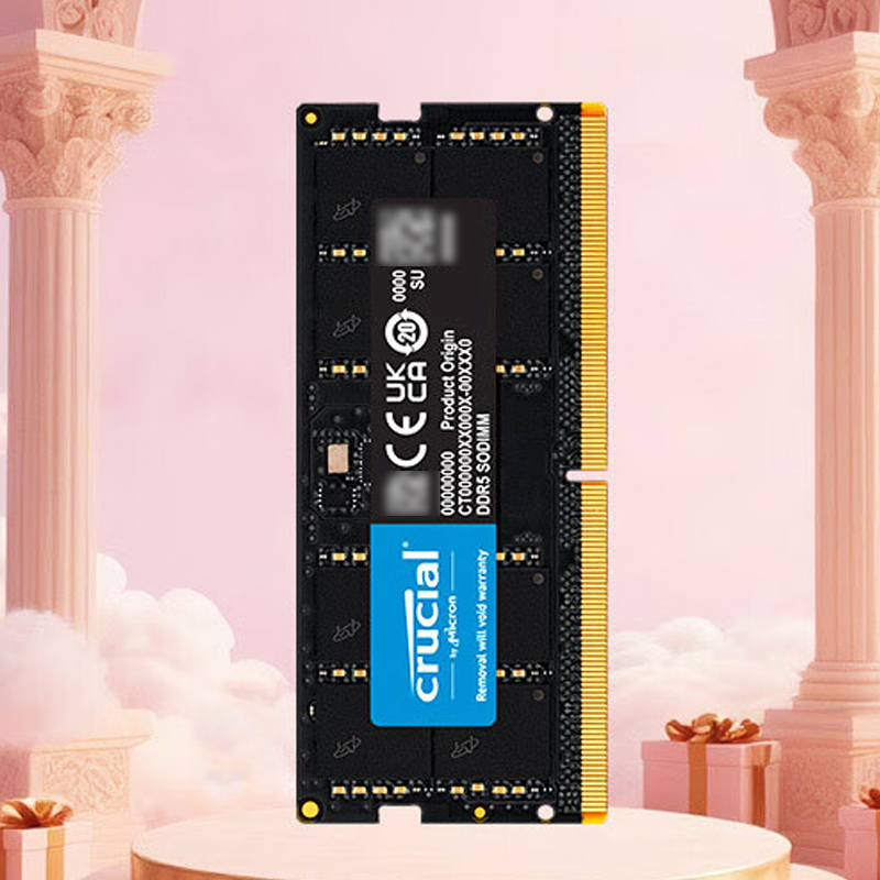 英睿达 32GB DDR5 笔记本内存条  4800频率按个销售