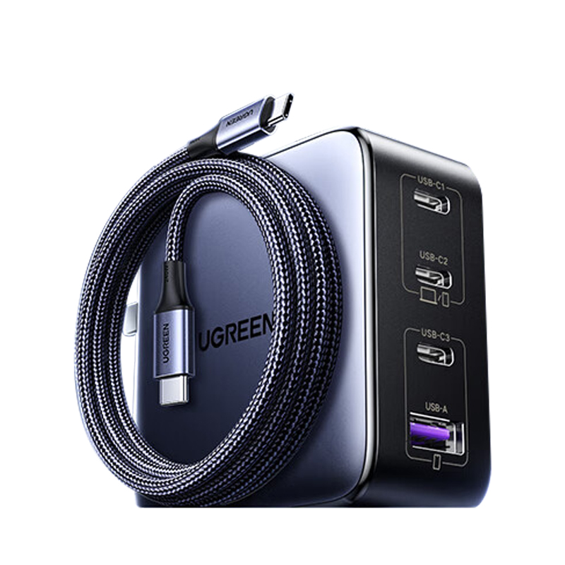 绿联 氮化镓充电器套装 140W  Type-C多口快充头兼容100W苹果华为手机小米MacbookPro联想笔记本电脑按个销售