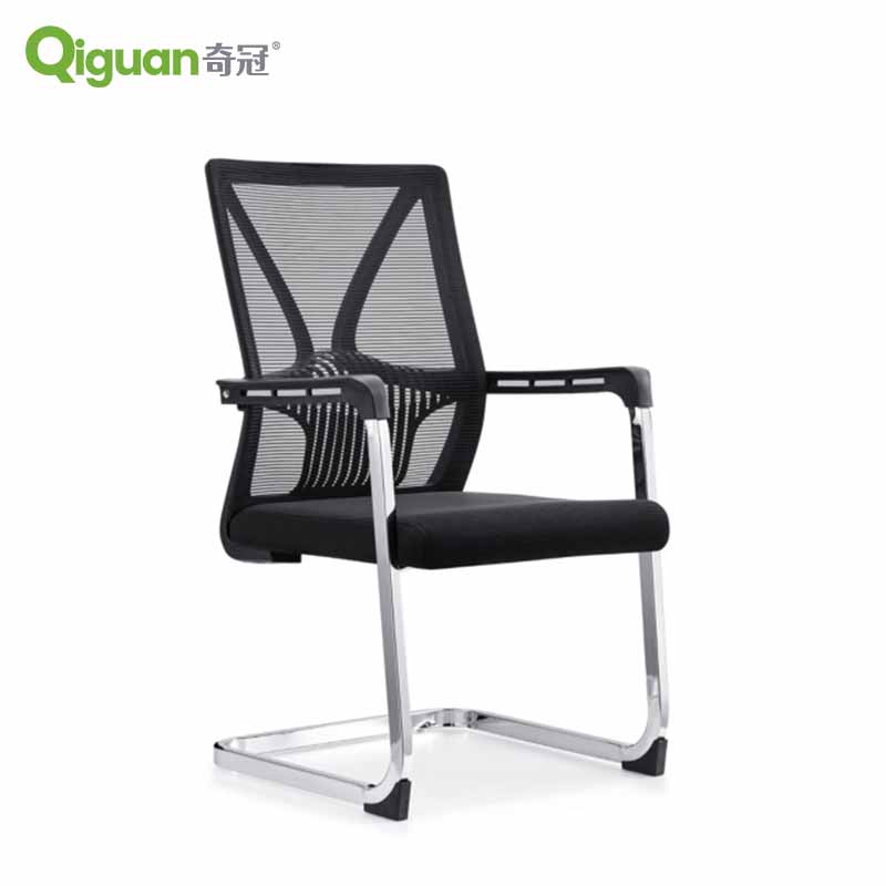 奇冠 QG-D012# 弓型椅办公椅网椅 网布 黑色按把销售