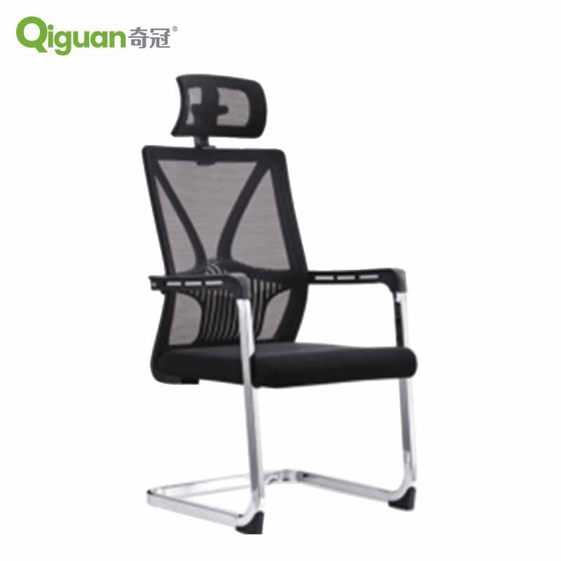 奇冠 QG-AD012# 弓型椅办公椅网椅 网布 黑色按把销售