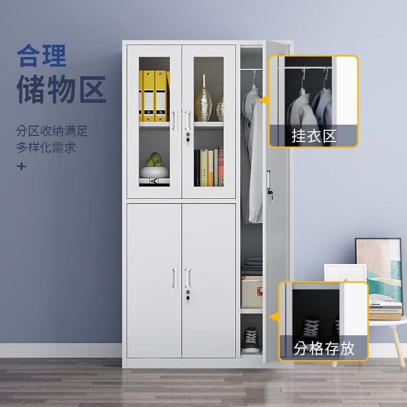 奇冠 钢制五门更衣柜 1800*970*420mm 灰白色 常规按张销售