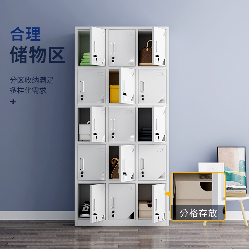 奇冠 钢制十五门更衣柜 1800*900*350mm 灰白色 常规按张销售