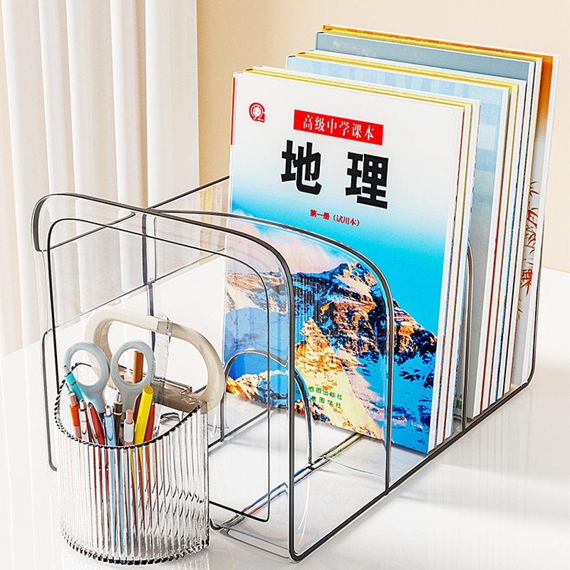 欧思卓 大号透明书架 18.5*21*34cm按个销售