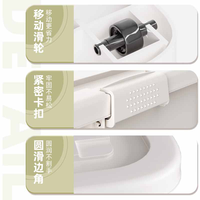 SPACEXPERT 收纳箱 72*52*41cm 塑料整理箱带轮外体积154L  蓝色按个销售