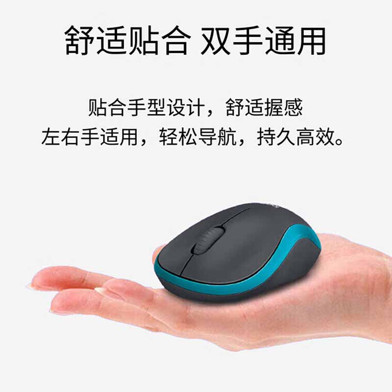 罗技 MK275 无线鼠标和键盘按套销售