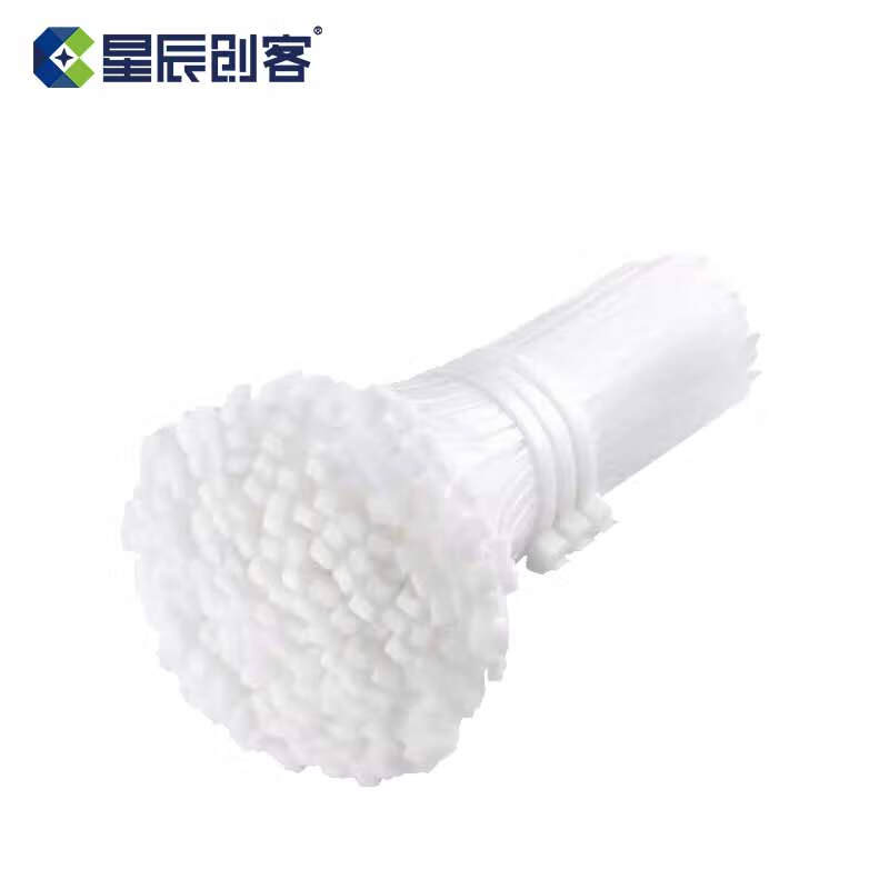 星辰创客 自锁式尼龙扎带 3.6*300mm  250条/包 白色按（包）销售